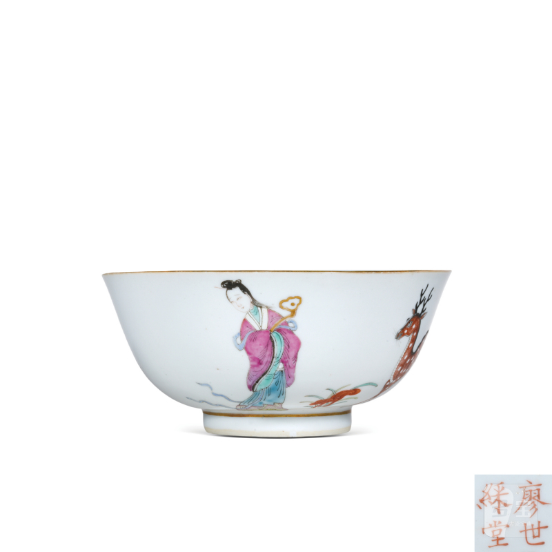 清晚期粉彩麻姑寿星人物鹤鹿同春福寿纹碗